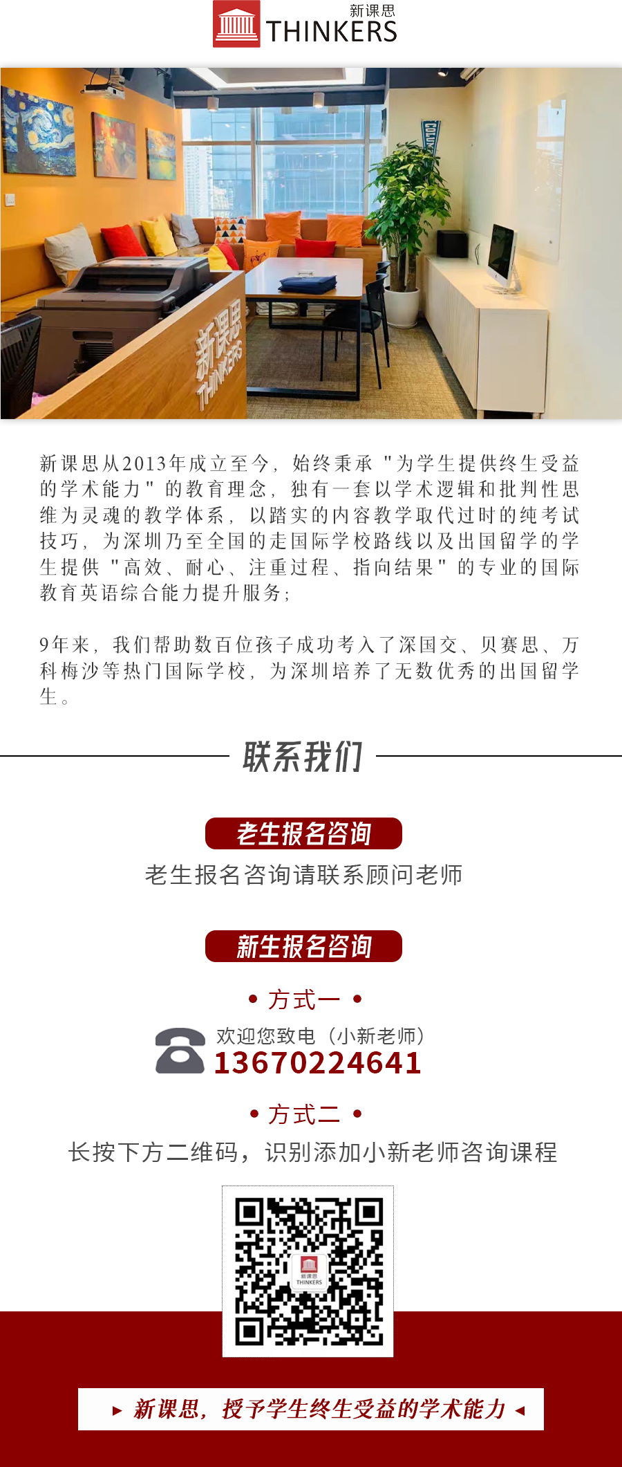 90be197f9018d734eef23da628dd862.png 90be197f9018d734eef23da628dd862.png