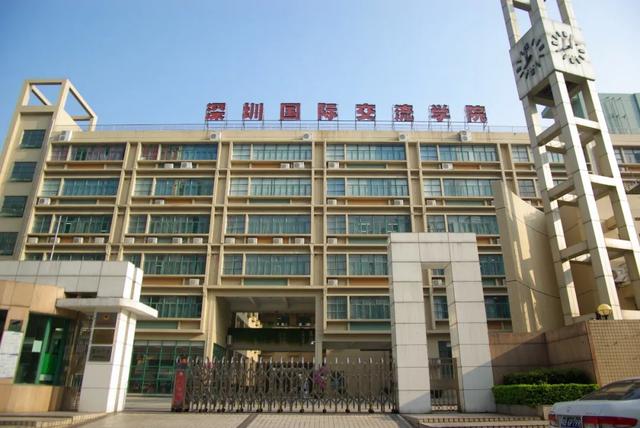 深国交是如何管理电子产品的?可以带手机和笔记本电脑吗?