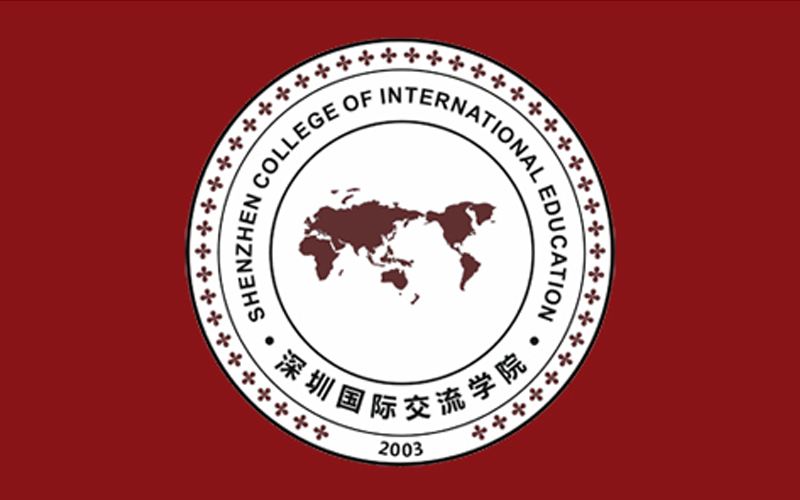 2021年深国交考什么?深国交考试内容详细分析!
