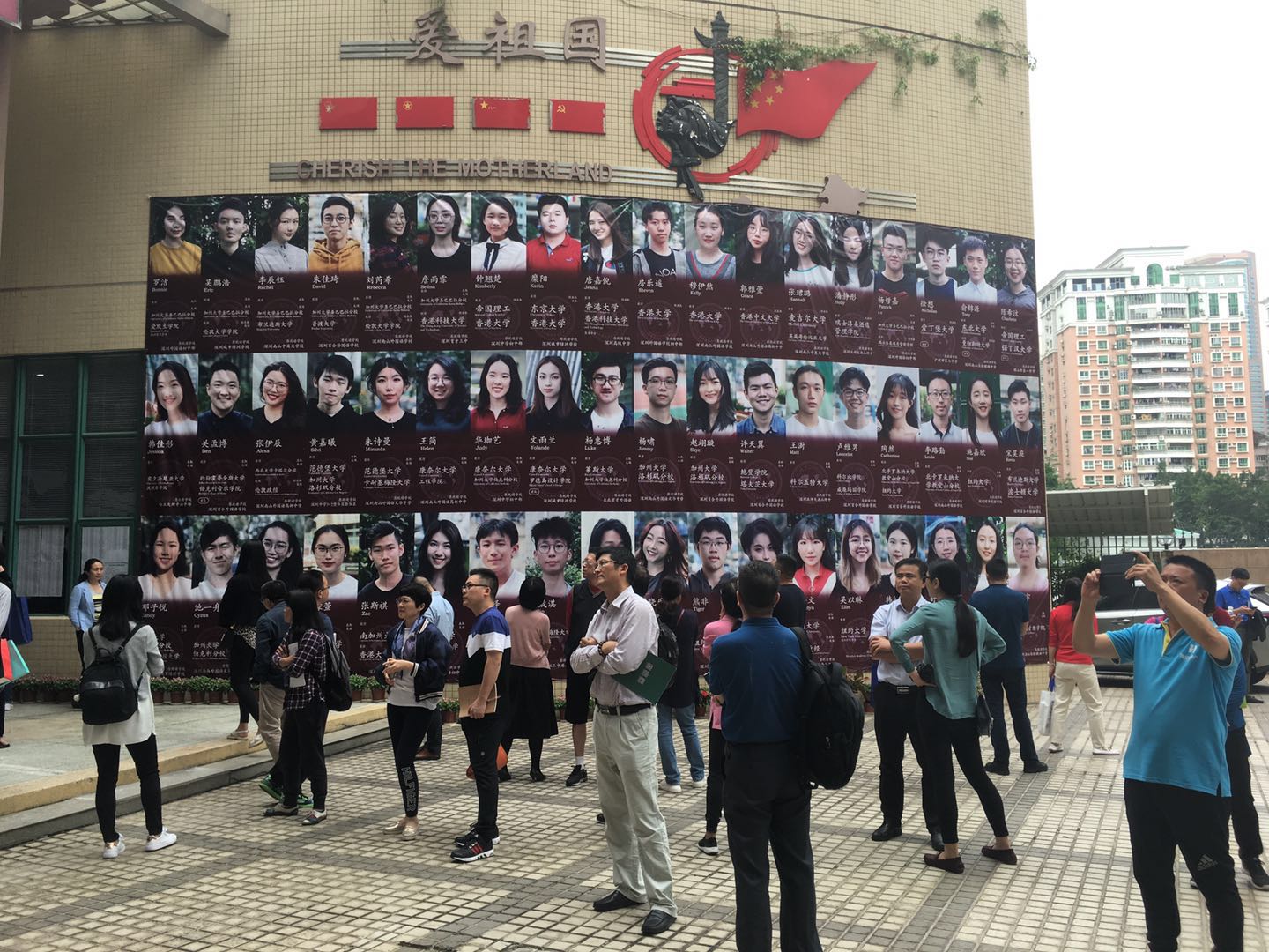 2份藤校,202份美国TOP50!2020年深国交美国大学录取出炉!