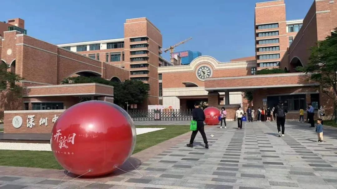 深圳中学只排第二？别忘了还有深国交和万科梅沙书院